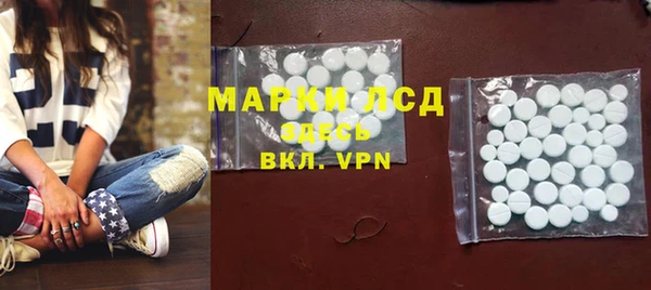 прущие крисы Аркадак