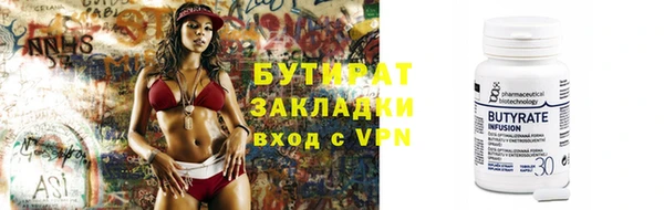 МДПВ Няндома