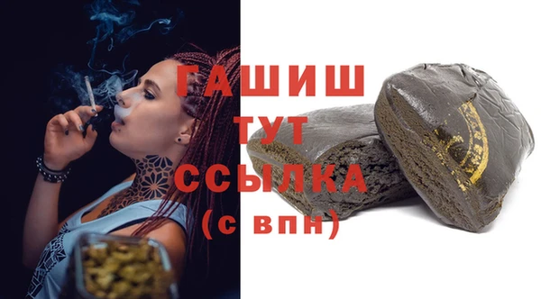 прущие крисы Аркадак