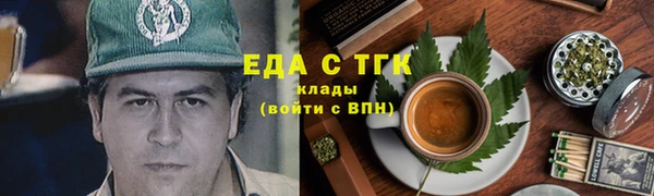 прущие крисы Аркадак