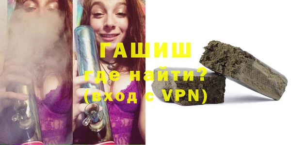 прущий лед Арсеньев