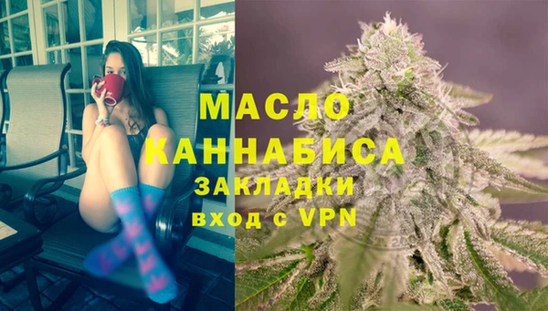 прущий лед Арсеньев