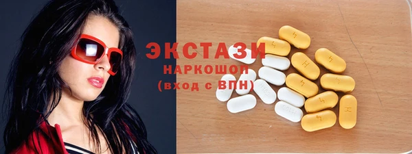 прущий лед Арсеньев