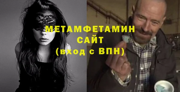 дистиллят марихуана Армянск