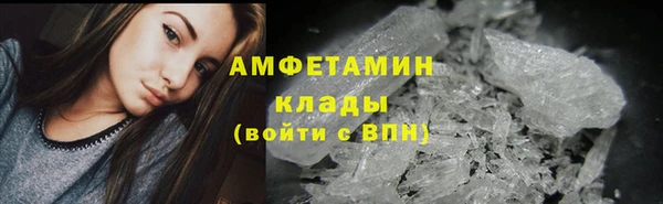 дистиллят марихуана Армянск