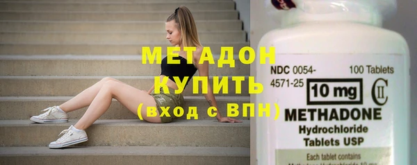 прущий лед Арсеньев