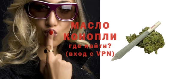 не бодяженный Нязепетровск