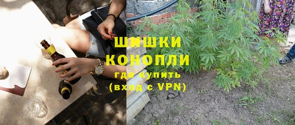 прущие крисы Аркадак