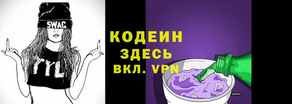 дистиллят марихуана Армянск