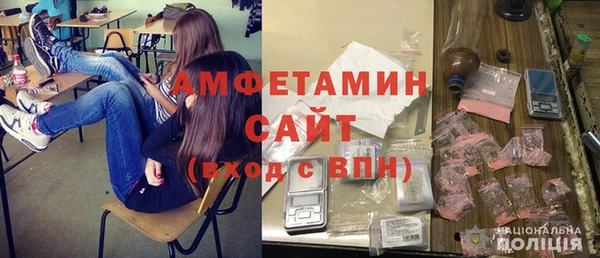 прущий лед Арсеньев