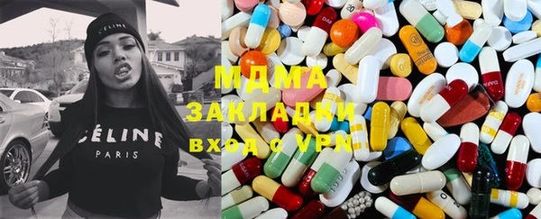 прущие крисы Аркадак