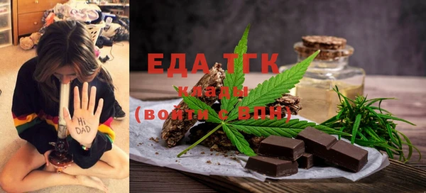 не бодяженный Нязепетровск
