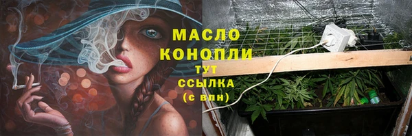 прущие крисы Аркадак