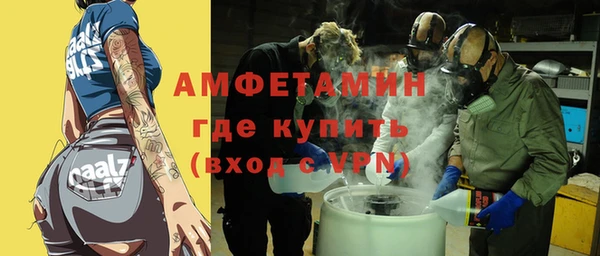 прущие крисы Аркадак