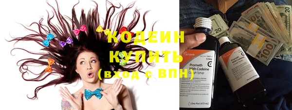 кокаин колумбия Нягань