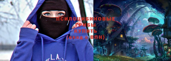 дистиллят марихуана Армянск