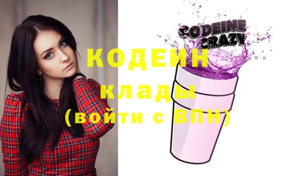 дистиллят марихуана Армянск