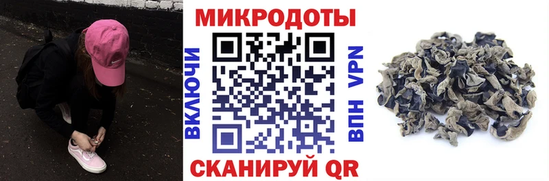 что такое наркотик  Сланцы  Псилоцибиновые грибы Magic Shrooms 