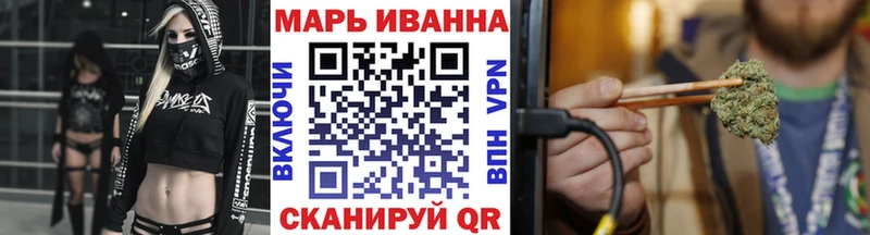 Каннабис Amnesia  Сланцы 